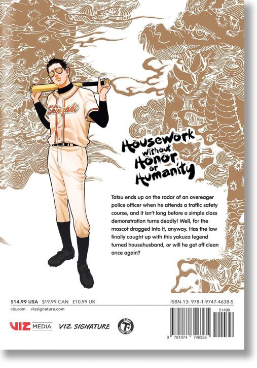 The Way of the Househusband, Vol. 12