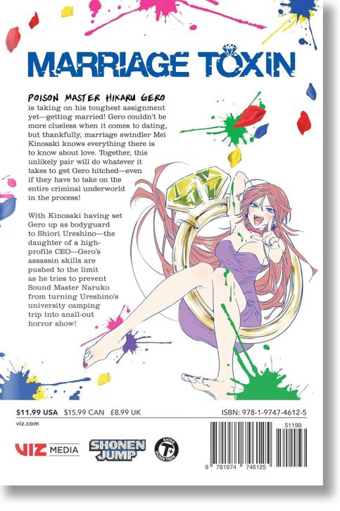 Marriage Toxin, Vol. 3