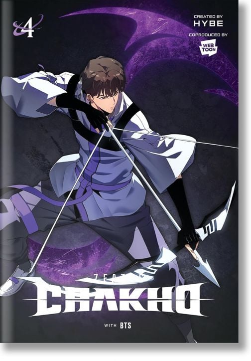 7FATES: Chakho, Vol. 4