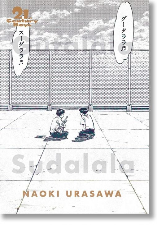 21st Century Boys: The Perfect Edition, Vol. 1