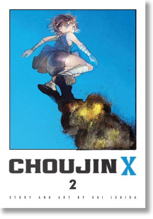 Choujin X, Vol. 2