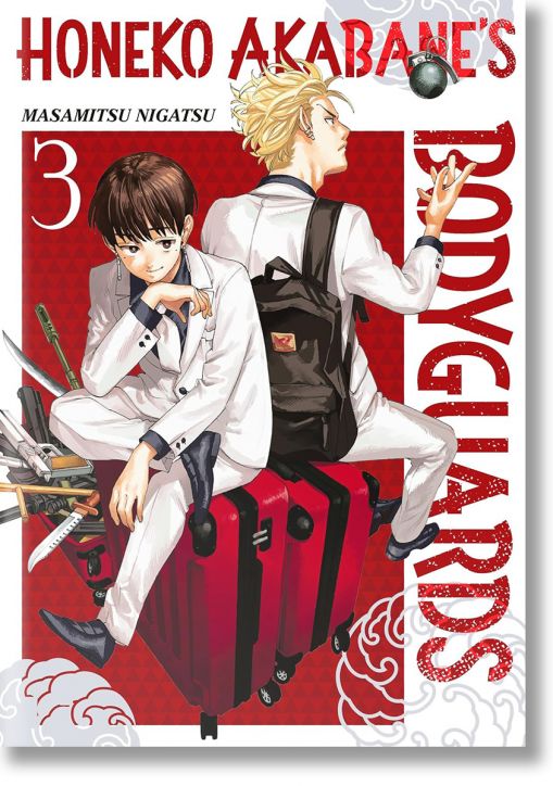 Honeko Akabane's Bodyguards, Vol. 3