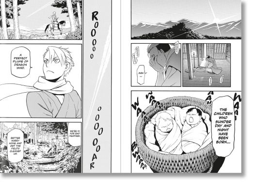 Daemons of the Shadow Realm, Vol. 1