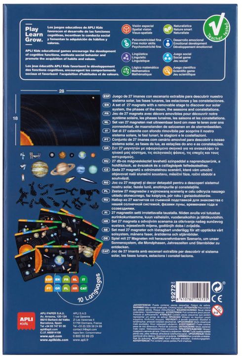Детска магнитна игра Apli Kids - Слънчевата система