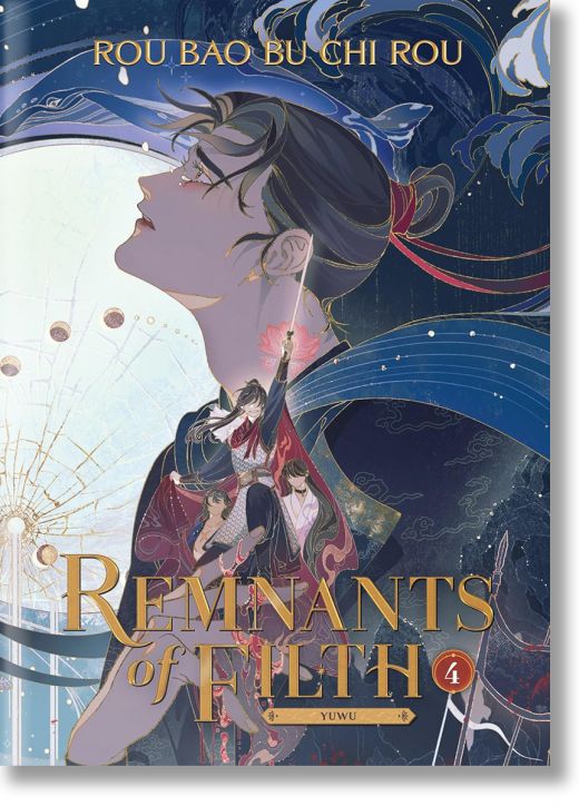 Remnants of Filth: Yuwu, Vol. 4 (Light Novel)