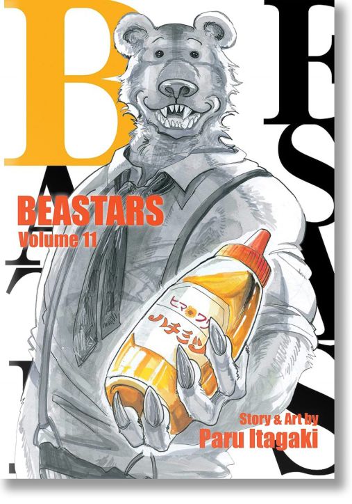 BEASTARS, Vol. 11