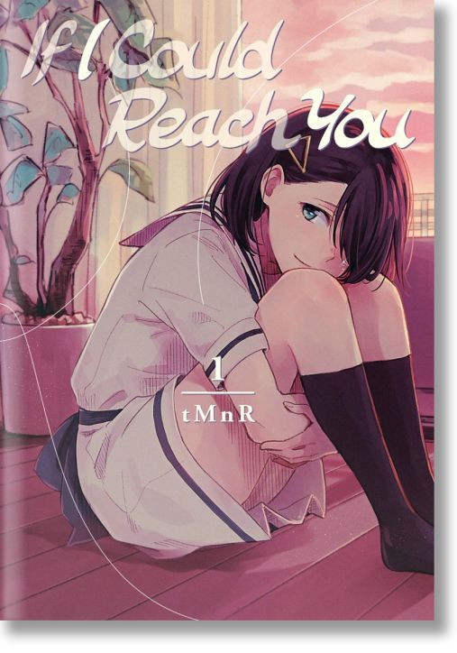 If I Could Reach You, Vol. 1