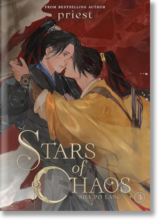 Stars of Chaos: Sha Po Lang, Vol. 3