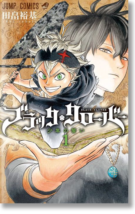Black Clover, Vol. 1