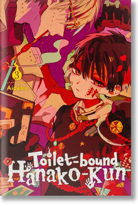 Toilet-bound Hanako-kun, Vol. 3