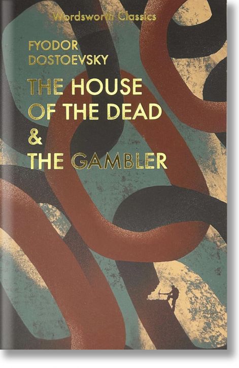 The House of the Dead and the Gambler