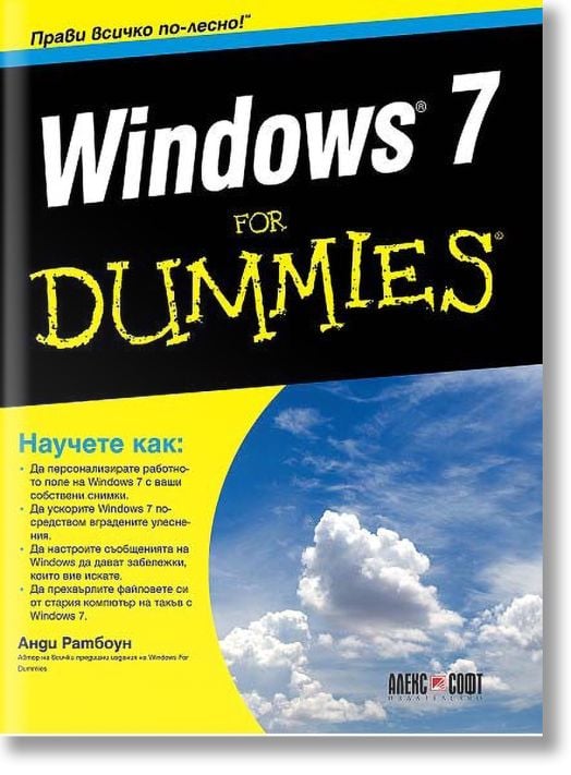 Windows 7 for Dummies