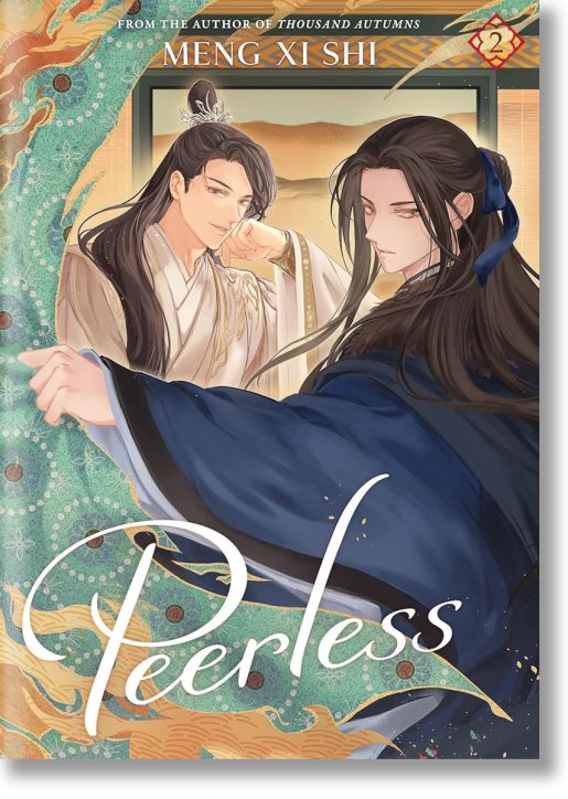 Peerless: Wushuang, Vol. 2 (Light Novel)