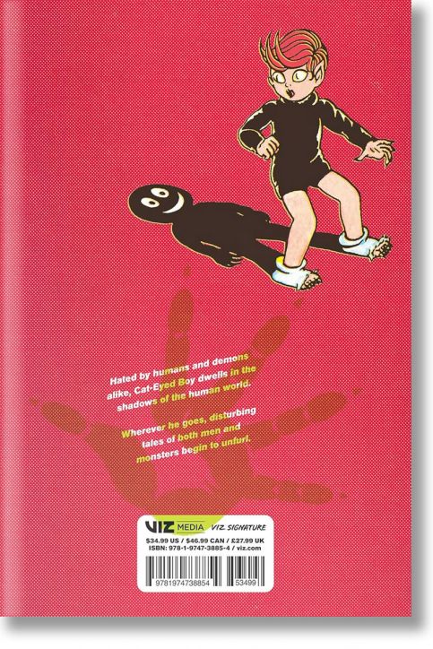 Cat-Eyed Boy: The Perfect Edition, Vol. 1