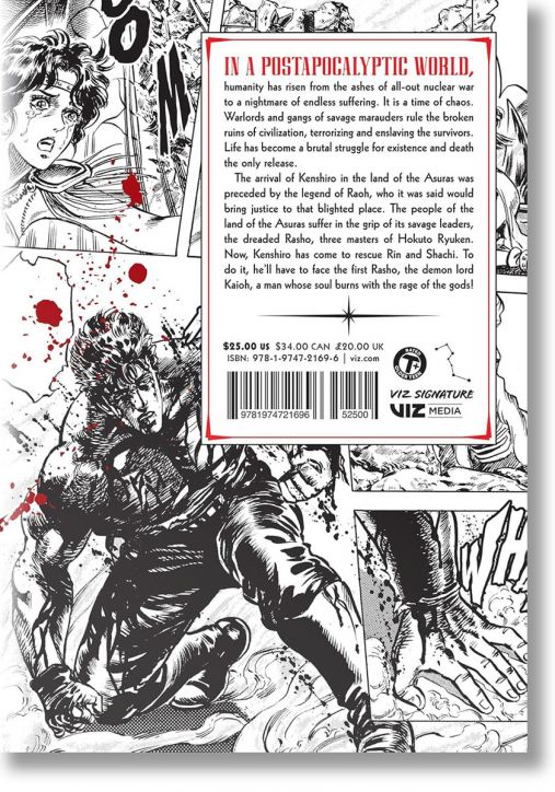 Fist of the North Star, Vol. 14