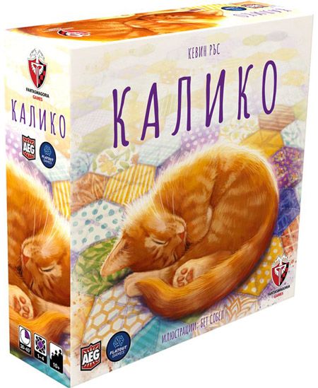 Настолна игра: Калико