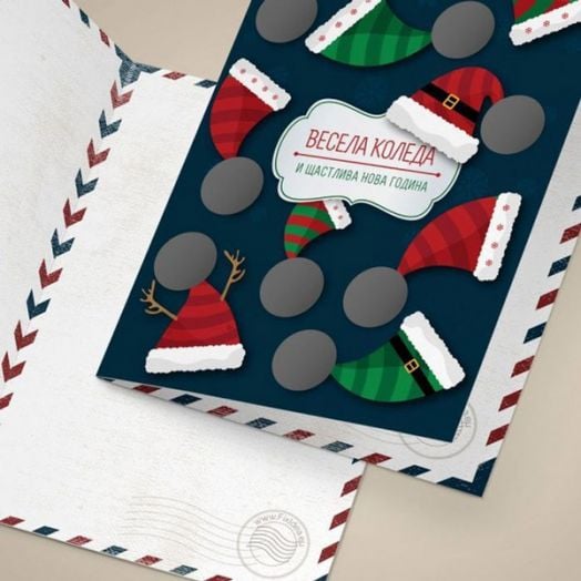 Коледна скреч картичка с девет предизвикателства