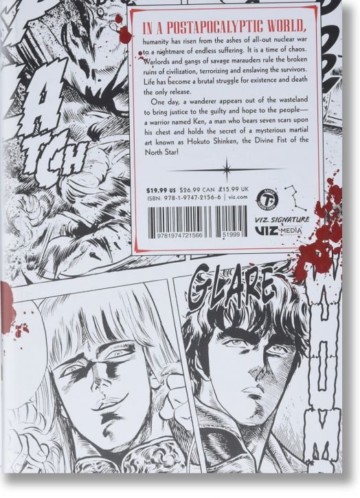 Fist of the North Star, Vol. 1