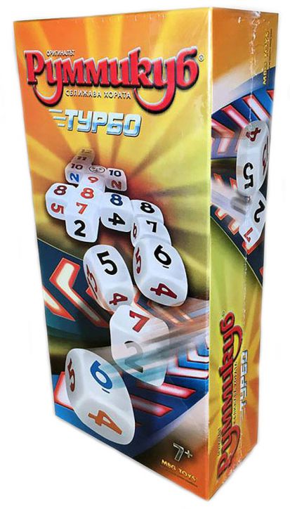 Руммикуб: Турбо