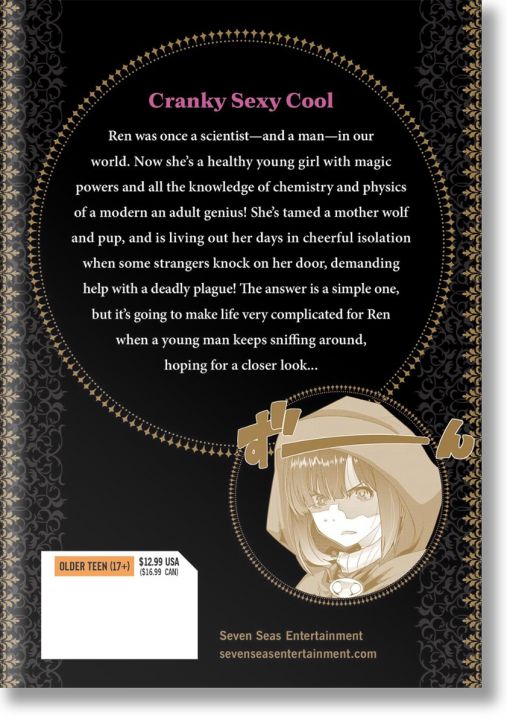 This Is Screwed Up, but I Was Reincarnated as a GIRL in Another World!, Vol. 2