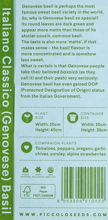 Семена за доматен сос Piccolo, 3 вида