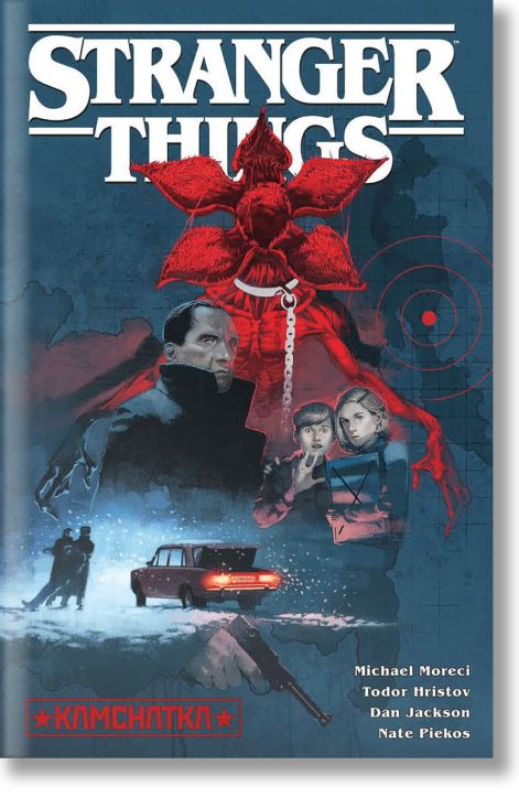 Stranger Things, Vol. 6: Kamchatka