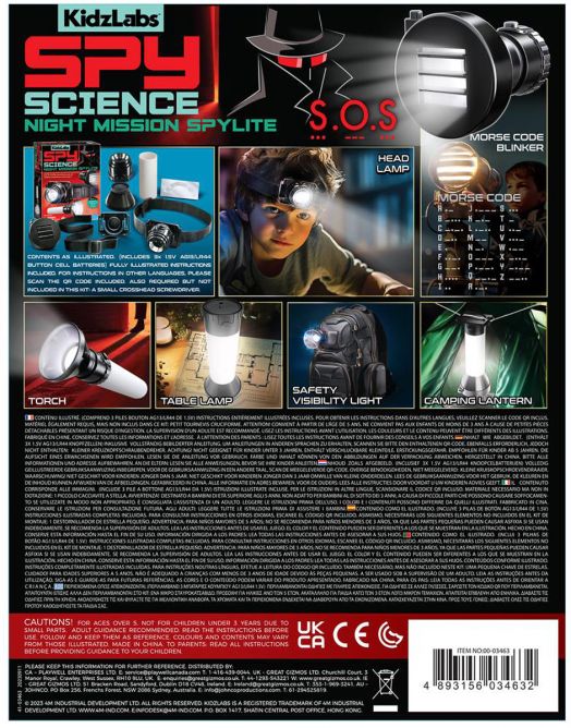 Детска лаборатория 4M - Нощна мисия