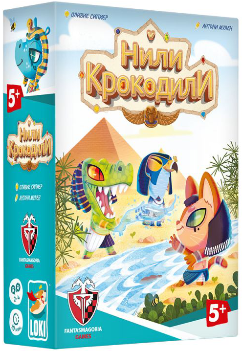 Детска настолна игра: Нили Крокодили