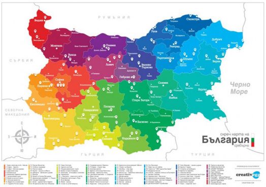 Скреч карта на България - Сребърна
