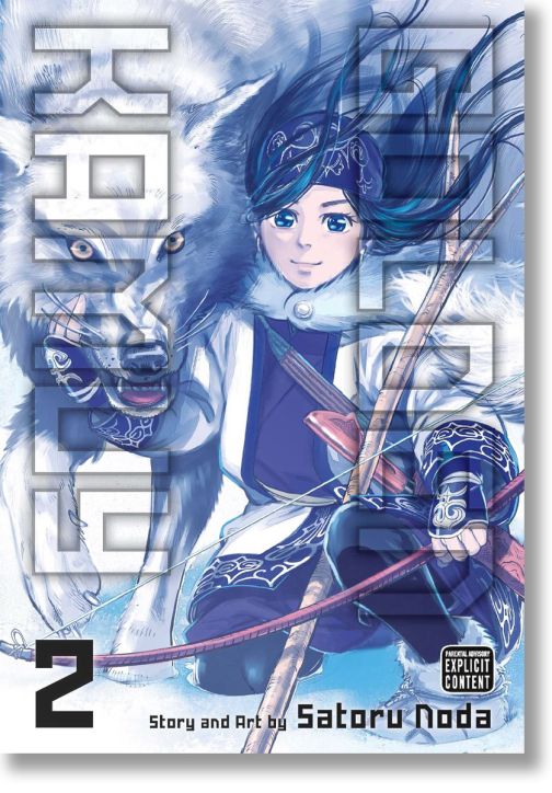 Golden Kamuy, Vol. 2