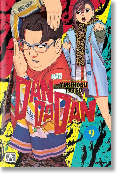 Dandadan, Vol. 9