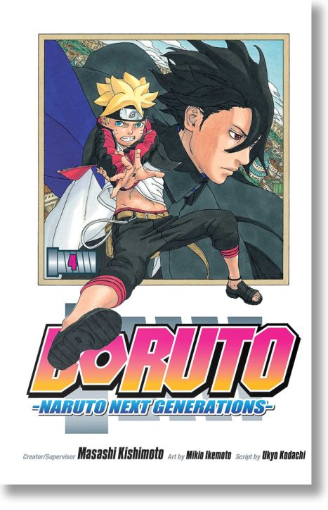 Boruto, Vol. 4 Naruto Next Generations