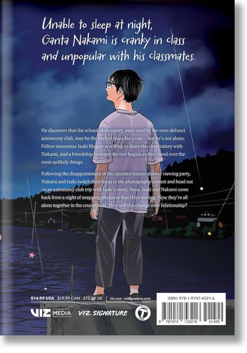 Insomniacs After School, Vol. 5