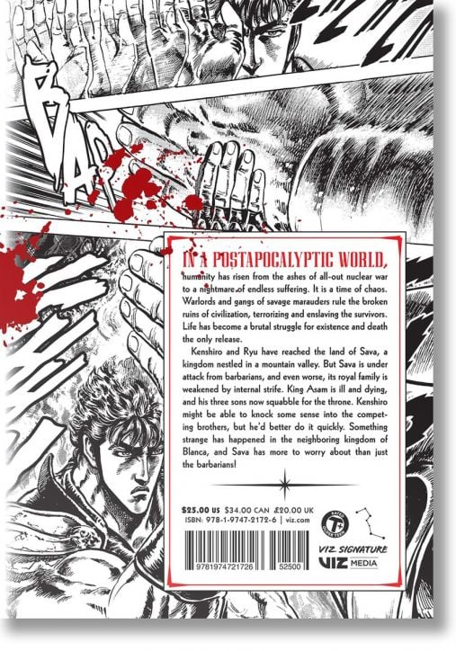 Fist of the North Star, Vol. 17