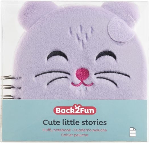 Тефтер Miquelrius Back2Fun - Хамстер