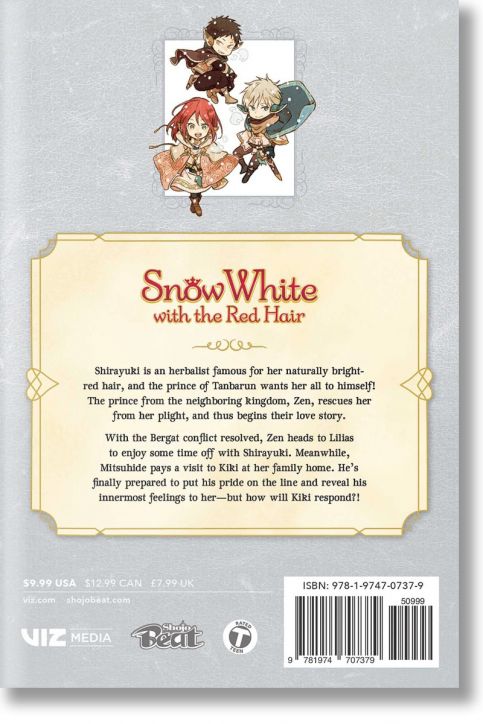 Snow White with the Red Hair, Vol. 19