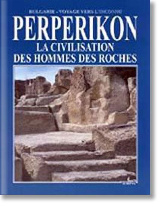 Perperikon: La civilisation des hommes des roches