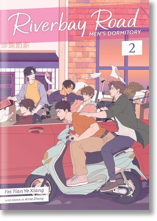 Riverbay Road Men's Dormitory, Vol. 2