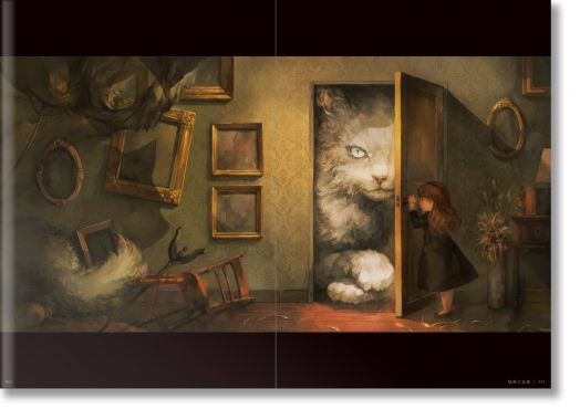 Embroidery: The Art of Yoshioka