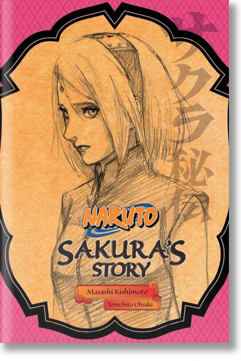 Naruto: Sakura's Story (Light Novel)