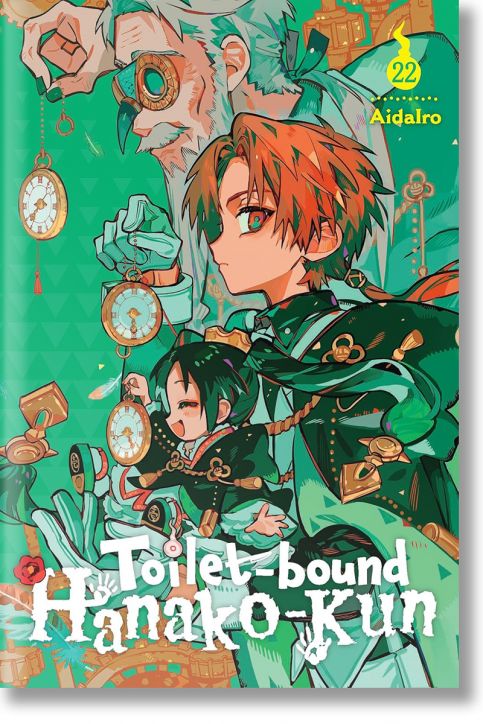 Toilet-bound Hanako-kun, Vol. 22