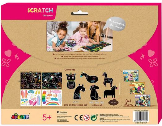 Скреч фигурки-рисунки Avenir - Еднорози