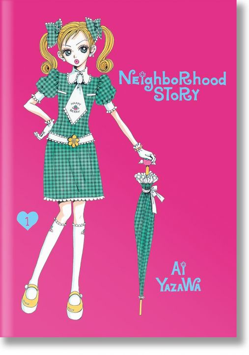 Neighborhood Story, Vol. 1