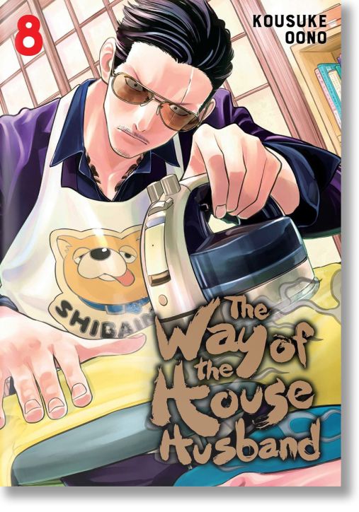 The Way of the Househusband, Vol. 8