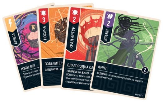 Настолна игра: Несравними - Битката на легендите, част 1