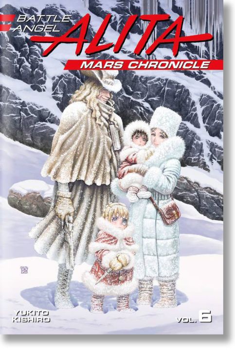Battle Angel Alita Mars Chronicle, Vol. 6