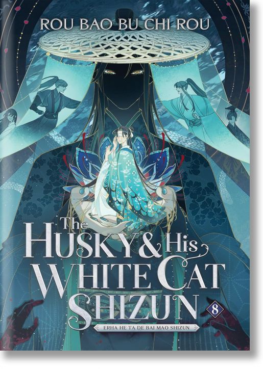 The Husky and His White Cat Shizun, Vol. 8