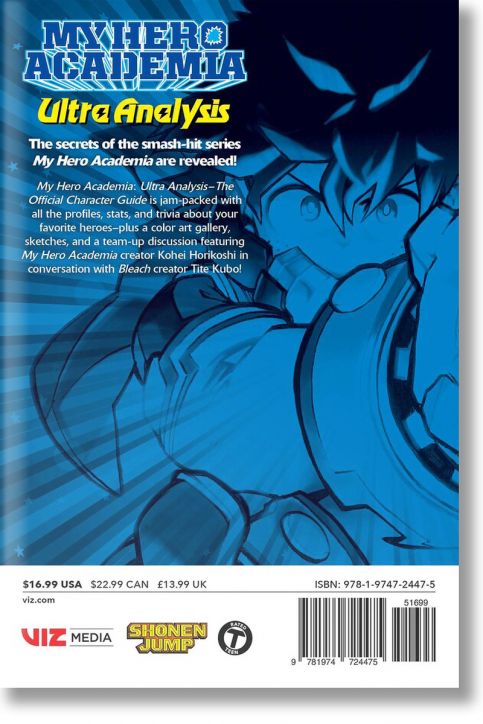My Hero Academia: Ultra Analysis - The Official Character Guide