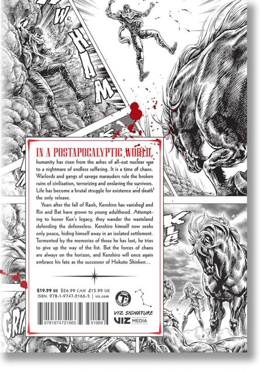 Fist of the North Star, Vol. 11