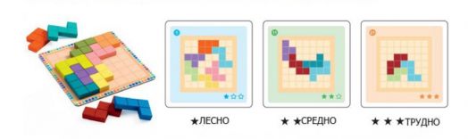 Логическа игра Djeco: Polyssimo